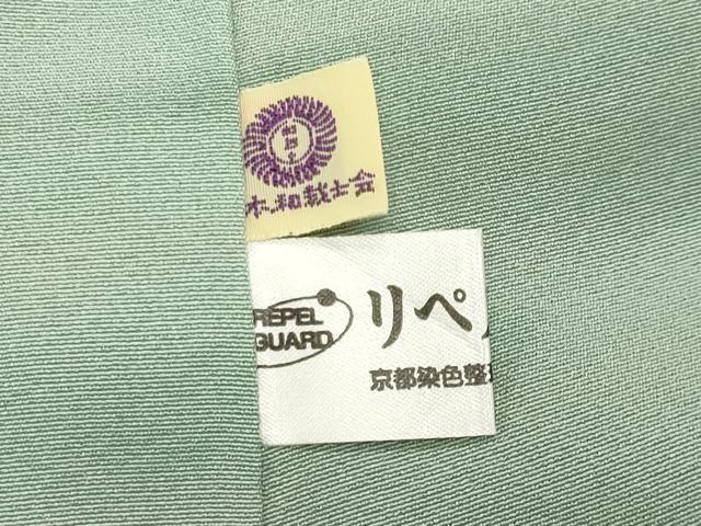 平和屋着物●上質な小紋 四季の香 霞文 暈し染め 反端付き 正絹 逸品 CABM4882gh
