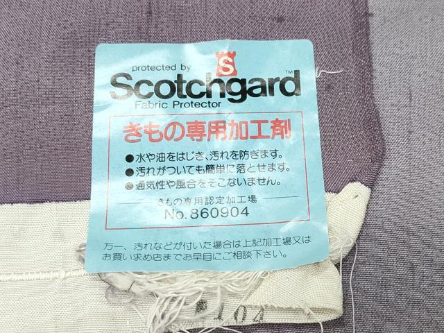 平和屋着物●中国三大刺繍 スワトウ刺繍 訪問着 紬地 更紗花唐草文 反端付き 正絹 逸品 CABM4884gh