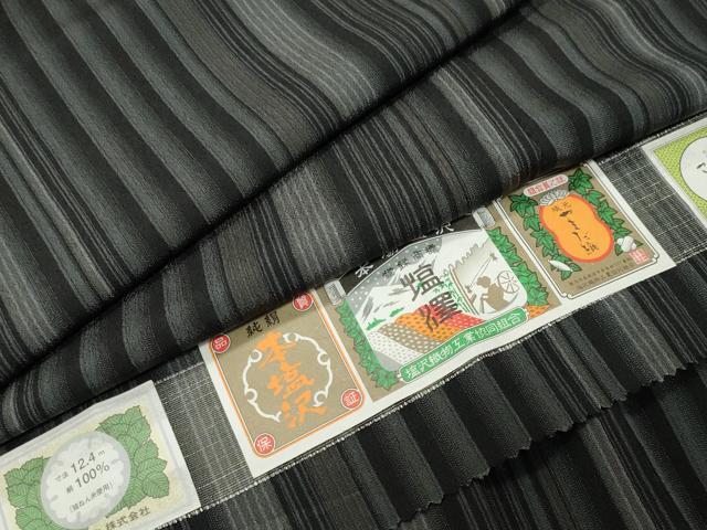 平和屋着物●本塩沢 やまだ織 縞 桑原タツノ作 証紙付き 正絹 逸品 未使用 CABM4899gh