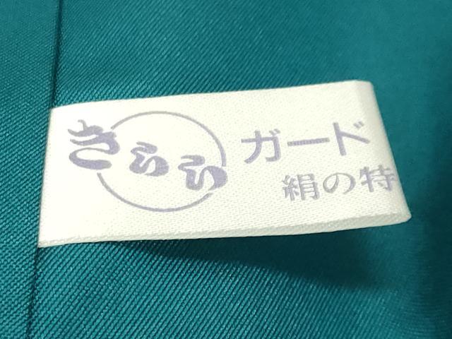 平和屋着物●本塩沢 やまだ織 縞 桑原タツノ作 証紙付き 正絹 逸品 未使用 CABM4899gh