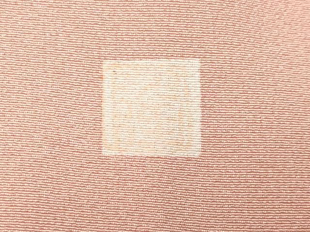平和屋着物●訪問着 作家物 更紗花鳥文 暈し染め 金彩 正絹 逸品 CABM4917gh