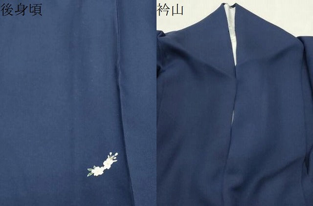 平和屋着物●豪華振袖 駒刺繍 飛鶴鈴花文 暈し染め 金彩 正絹 逸品 CABM4943gh