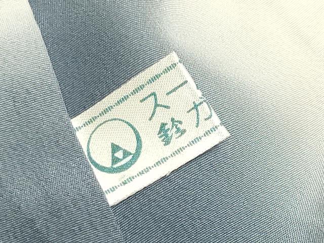 平和屋着物●上質な小紋 地紙花文 金彩 鈴乃屋扱い 正絹 逸品 CABM4957gh