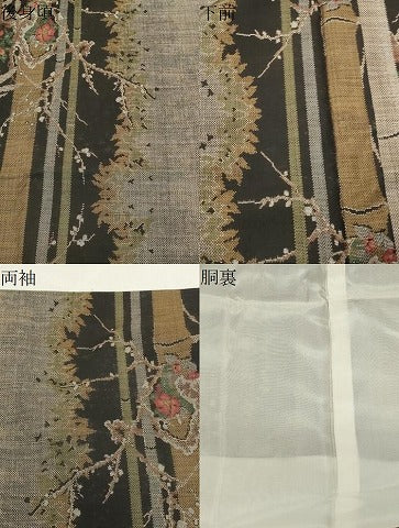 平和屋着物●本場大島紬 9マルキ 枝花文 正絹 逸品 未使用 CABM5006gh