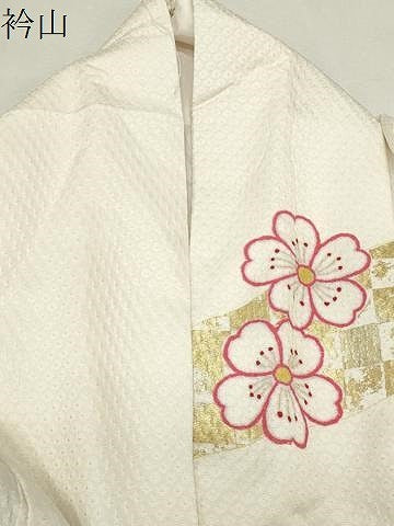 平和屋着物●豪華振袖 駒刺繍 舞花文 金彩 京都きもの友禅扱い 正絹 逸品 CABM5012gh