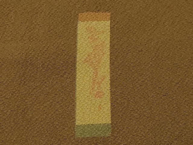 平和屋着物●世界的人形師 辻村寿三郎 ジュサブロー 訪問着 舞桜文 銀彩 高島屋扱い 正絹 逸品 CABM5024gh