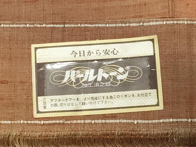 平和屋着物●菅原工房 菅原結作 漢方染紬 斜線文 上代28万 反端付き 正絹 逸品 CABM5025gh