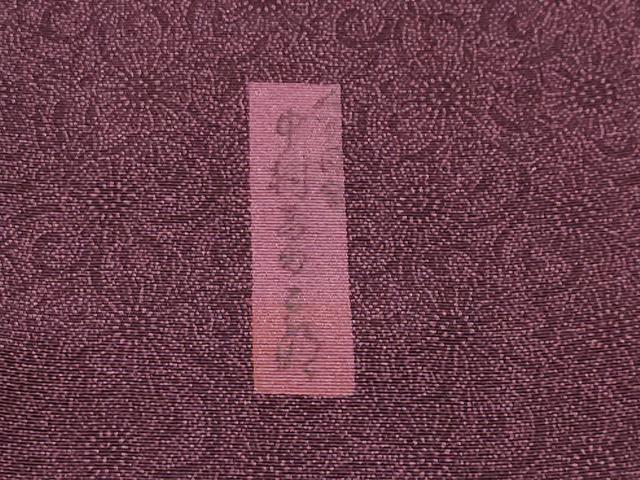平和屋着物●重要無形文化財 人間国宝 中村勇二郎 江戸小紋 古代菊 正絹 逸品 CABM5035gh
