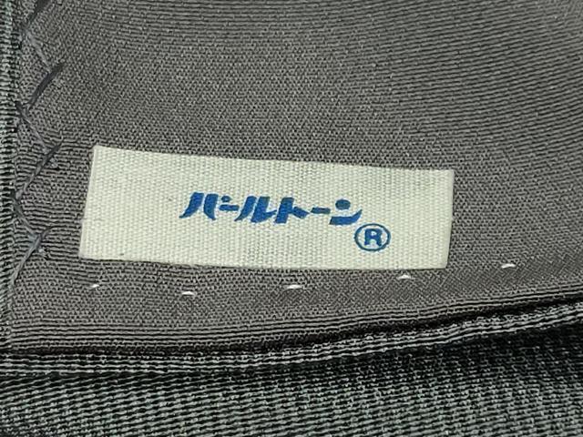 平和屋着物●江戸小紋 万筋 紫鼠色×深川鼠色 正絹 逸品 CABM5036gh