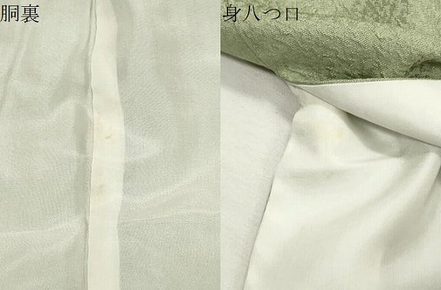 平和屋着物●上質な色無地 紋意匠 若葉色 正絹 逸品 CABM5040gh