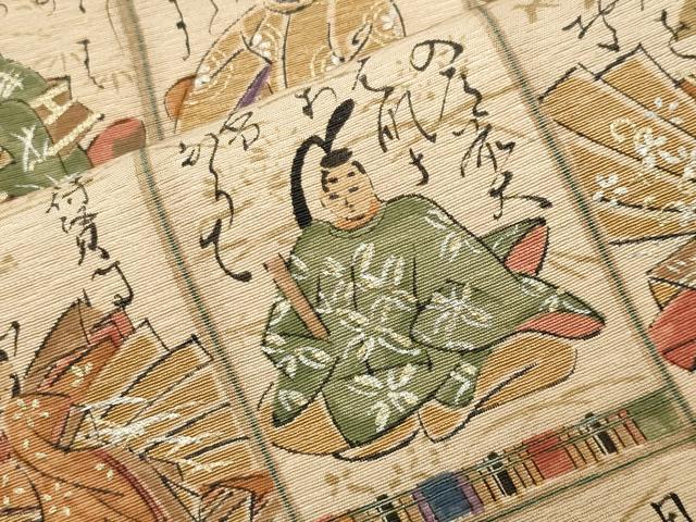 平和屋着物●友禅師・京の名工・伝統工芸士・樽本伊勢蔵 手描き 訪問着 百人一首 暈し染め 金銀彩 正絹 逸品 CABM5050gh