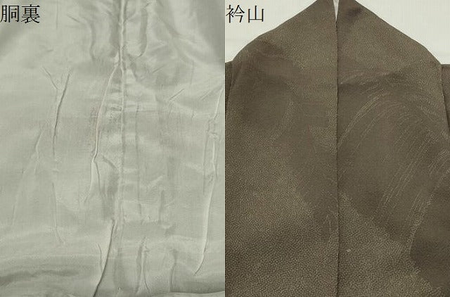 平和屋着物●上質な小紋 舞葉文 鬼しぼ縮緬 銀座越後屋扱い 正絹 逸品 CABM5055gh