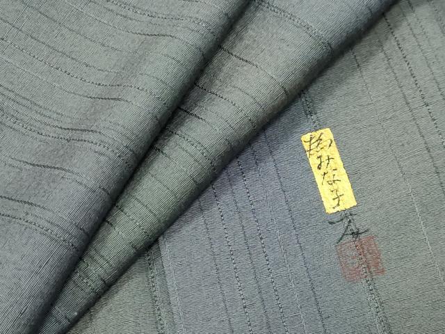 平和屋着物●上質な紬 作家物 間道 正絹 逸品 CABM5060gh