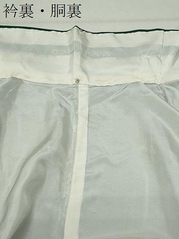 平和屋着物●上質な色無地 緑青色 正絹 逸品 未使用 CABM5072gh