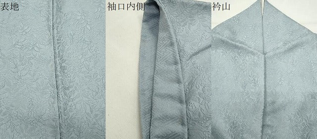 平和屋着物●上質な色無地 南天地紋 秘色色 正絹 逸品 CABM5107gh