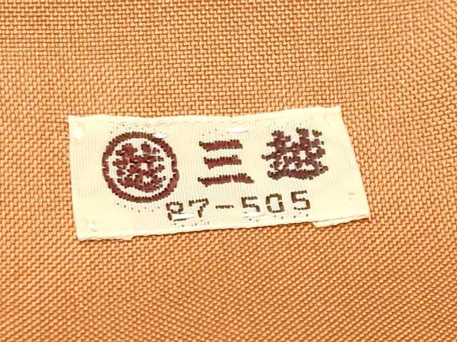 平和屋着物●上質な紬 枝花文 三越扱い ロング丈 正絹 逸品 未使用 CABM5109gh