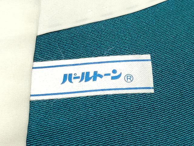 平和屋着物●訪問着 草木文 暈し染め 金彩 正絹 逸品 CABM5123gh
