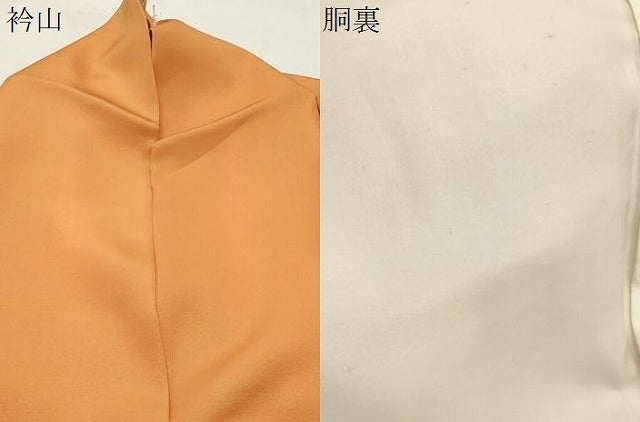 平和屋着物●人間国宝 福田喜三郎 訪問着 霞文 暈し染め 金彩 正絹 逸品 CABM5129gh