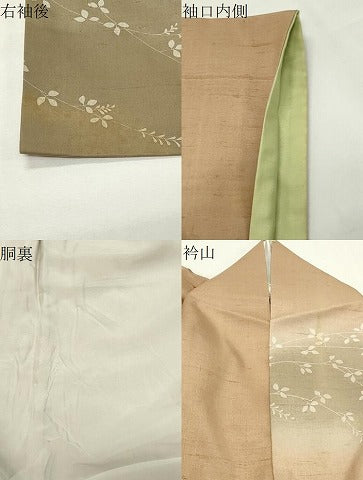 平和屋着物●創業140年 小糸染芸の四代目 小糸敏夫 訪問着 紬地 刺繍 萩文 暈し染め 正絹 逸品 CABM5140gh