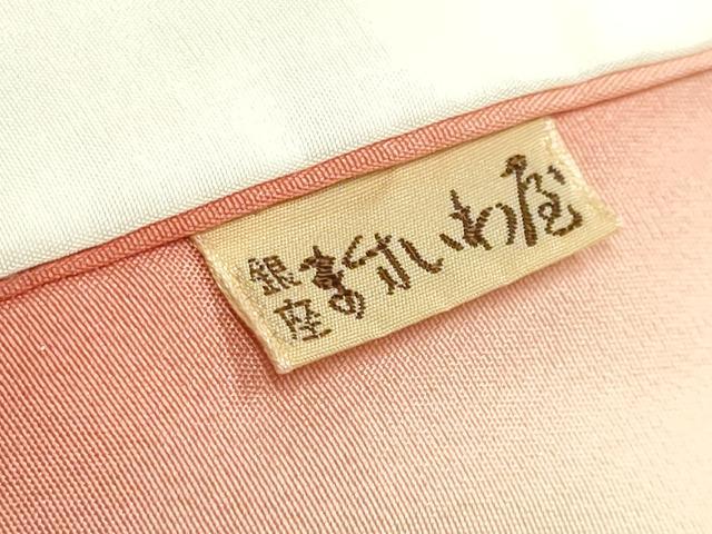 平和屋着物●訪問着 作家物 鷺花文 ますいわ屋扱い 正絹 逸品 CABM5164gh