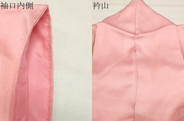 平和屋着物●豪華振袖 色無地 霰地紋 虹色 正絹 逸品 CABM5171gh