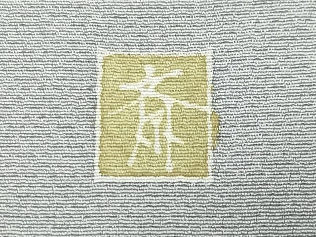 平和屋着物●訪問着 作家物 風景松竹梅文 暈し染め 正絹 逸品 CABM5264gh