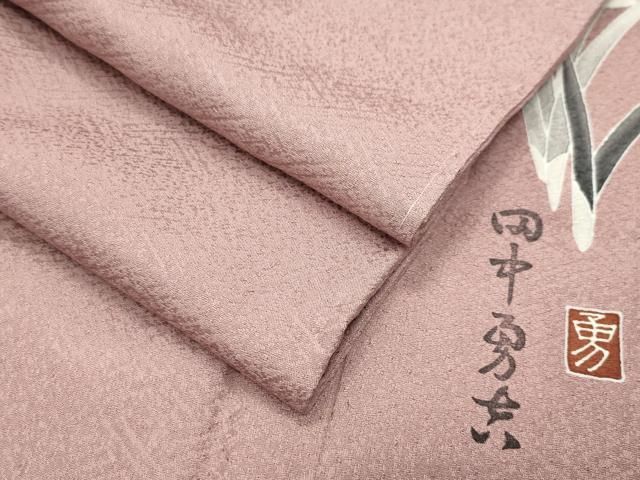 平和屋着物●上質な色無地 作家物 紗綾形地紋 薄柿色 正絹 逸品 CABM5275gh