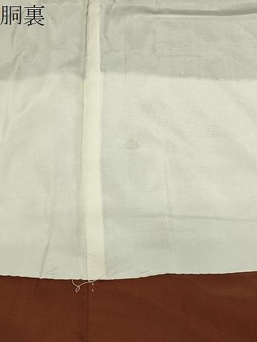 平和屋着物●本場大島紬 9マルキ 泥染め 草花文 栄サチ作 証紙付き 正絹 逸品 CABM5302gh