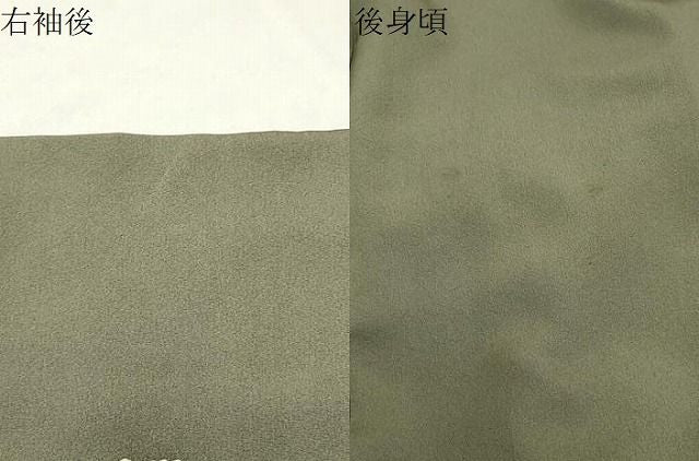 平和屋着物●訪問着 籬花文 暈し染め 金彩 正絹 逸品 CABM5332gh