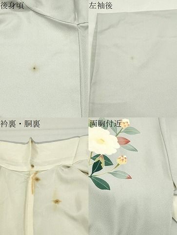平和屋着物●本加賀友禅作家 南克治 訪問着 枝牡丹 正絹 逸品 CABM5334gh