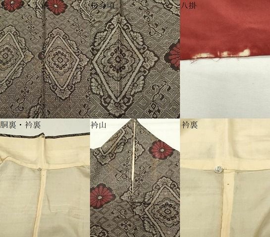 平和屋着物●本場大島紬 龍郷絣 正絹 逸品 CABM5338gh