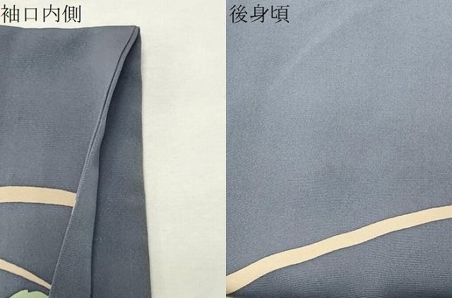 平和屋着物●訪問着 短冊花文 金彩 正絹 逸品 CABM5342gh