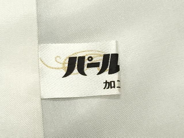 平和屋着物●訪問着 短冊花文 金彩 正絹 逸品 CABM5342gh