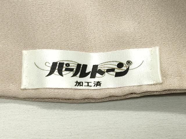 平和屋着物●訪問着 刺繍 枝松文 暈し染め 金糸 正絹 逸品 CABM5393gh