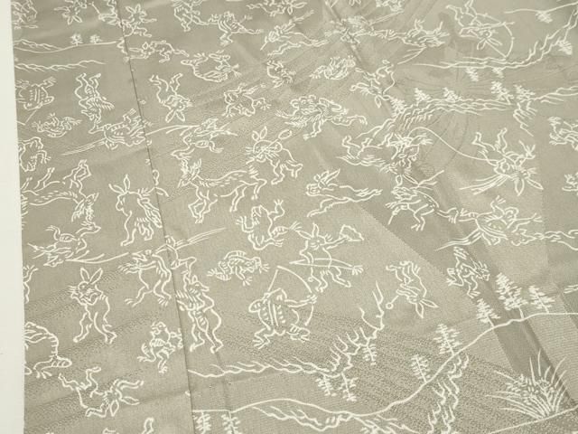平和屋着物●長襦袢 無双仕立て 鳥獣戯画 正絹 逸品 CABM5401gh