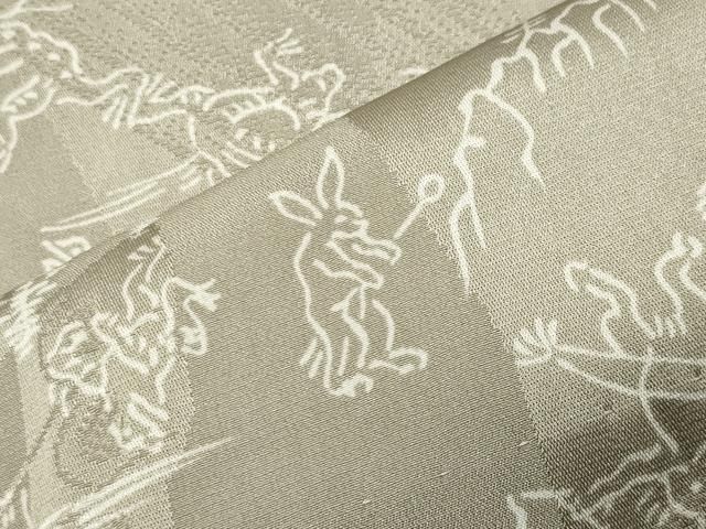 平和屋着物●長襦袢 無双仕立て 鳥獣戯画 正絹 逸品 CABM5401gh