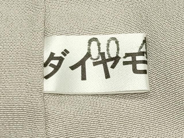平和屋着物●訪問着 風景松竹梅文 暈し染め 正絹 逸品 CABM5406gh