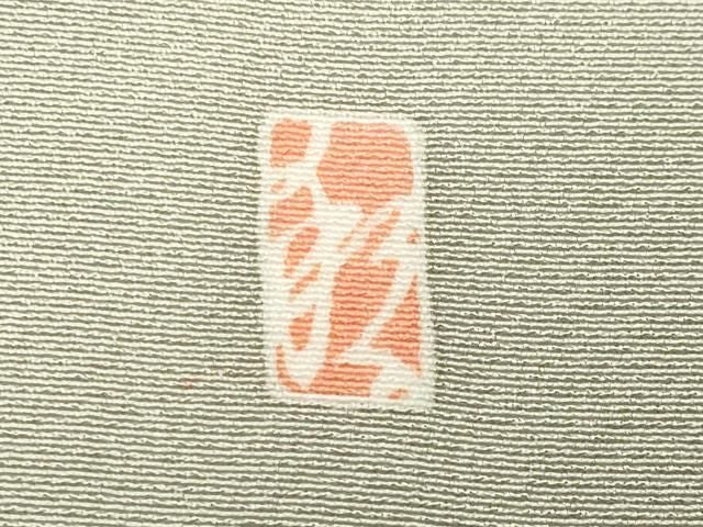 平和屋着物●訪問着 友禅 作家物 草花文 暈し染め 正絹 逸品 CABM5407gh