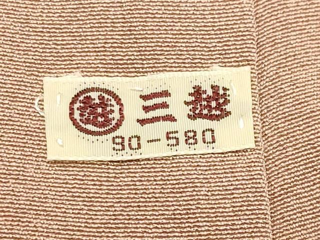 平和屋着物●訪問着 友禅 作家物 草花文 暈し染め 三越扱い 正絹 逸品 未使用 CABM5408gh
