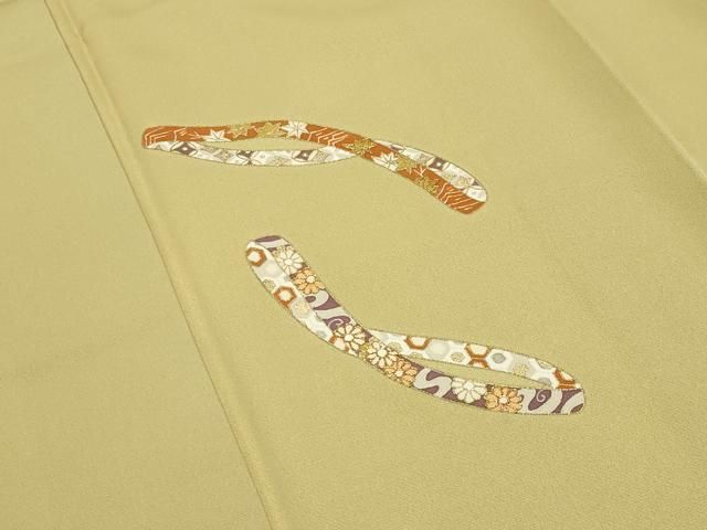 平和屋着物●訪問着 駒刺繍 吉祥花文 金彩 正絹 逸品 CABM5414gh