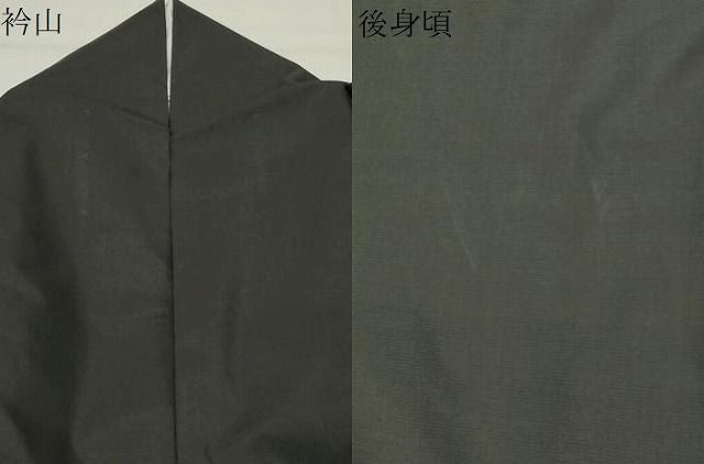 平和屋着物●本場縞大島紬 訪問着 総刺繍 菱吉祥花文 正絹 逸品 CABM5455gh