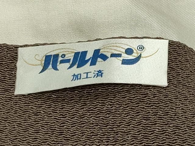 平和屋着物●訪問着 総刺繍 吹き寄せ文 金糸 鬼しぼ縮緬 正絹 逸品 CABM5499gh