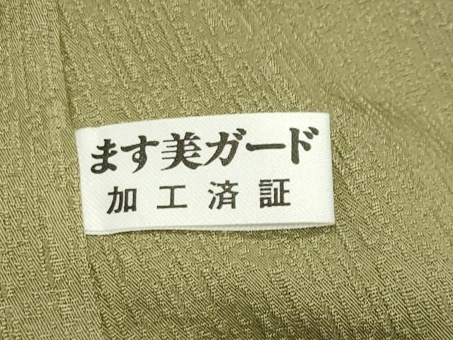 平和屋着物●訪問着 総刺繍 流水花文 金糸 ますいわ屋扱い 正絹 逸品 CABM5505gh