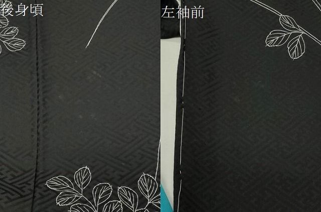平和屋着物●上質な小紋 絞り 草木文 黒地 ロング丈 正絹 逸品 未使用 CABM5518gh