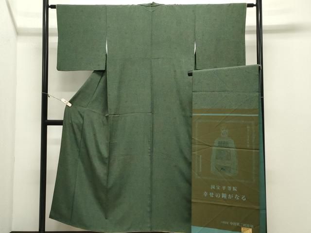 平和屋着物●重要無形文化財 人間国宝 中村勇二郎 江戸小紋 草木染 国宝平等院 幸せの鐘がなる 反端付き 正絹 逸品 CABM5528gh
