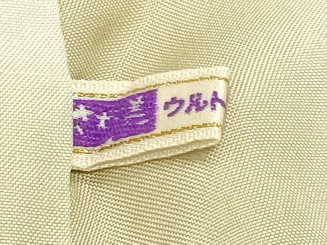 平和屋着物●結城紬 間道 さが美扱い 証紙付き ロング丈 正絹 逸品 未使用 CABM5530gh