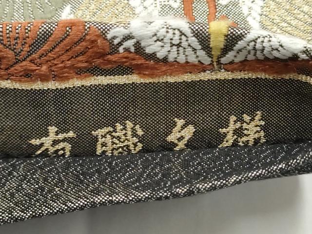 平和屋着物●つけ帯 唐織 有職文様 金糸 正絹 逸品 CABM6021hy