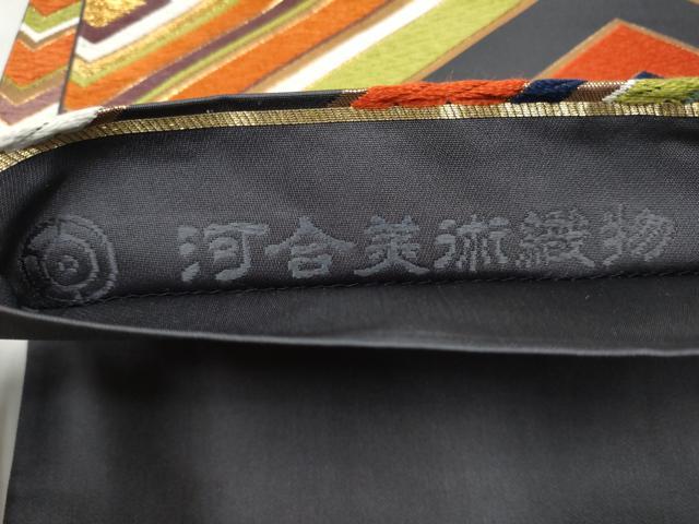 平和屋着物●西陣 河合美術織物謹製 六通柄袋帯 唐織 菱文 金糸 正絹 逸品 CABM6036hy