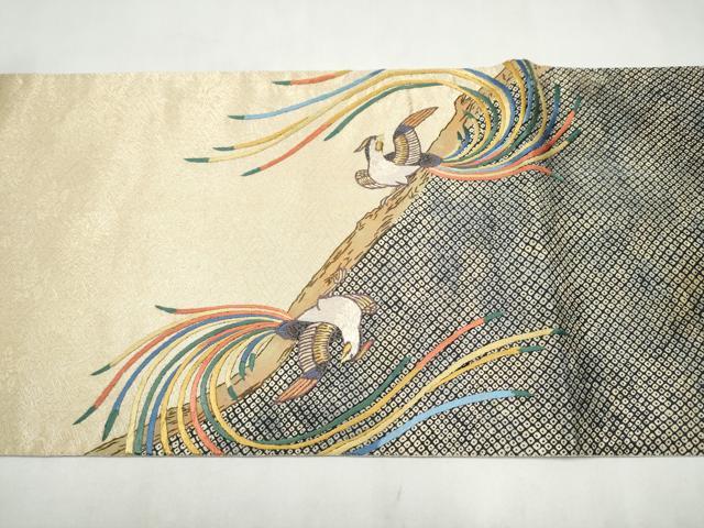 平和屋着物●人間国宝 五代 田畑喜八 六通柄袋帯 刺繍 休み鳥 金糸 正絹 逸品 CABM6066hy