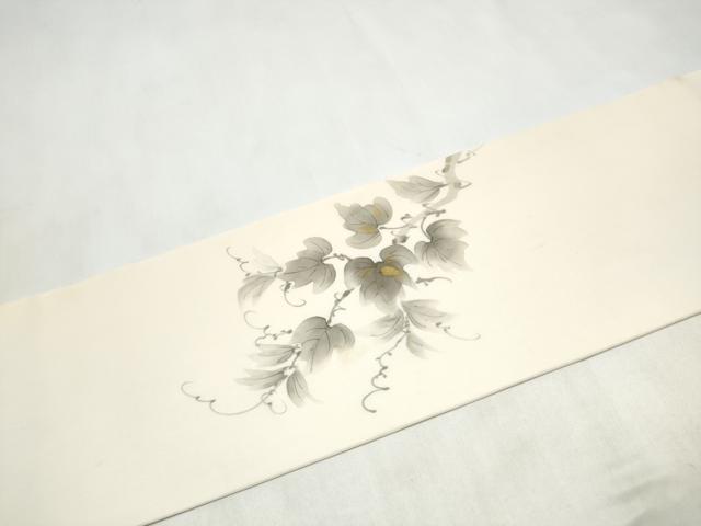 平和屋着物●内山晴祥 手描き 塩瀬 九寸名古屋帯 葡萄蔦の葉文 金糸 正絹 逸品 CABM6097hy